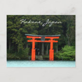 Carte Postale torii rouge hakone (Devant)