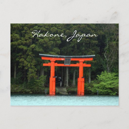 Carte Postale torii rouge hakone (Devant)