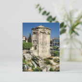 Carte postale tour (Debout devant)