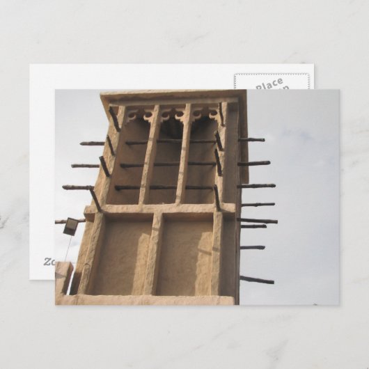 Carte Postale Tour à vent à Dubaï (Devant / Derrière)