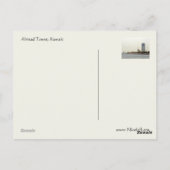 Carte Postale Tour Ahmad, Koweït (Dos)