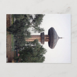 Carte Postale Tour Al Zawraa