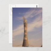 Carte Postale Tour Aspire (Devant / Derrière)