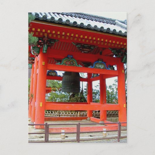 Carte Postale Tour Bell à Kiyomizudera (Devant)