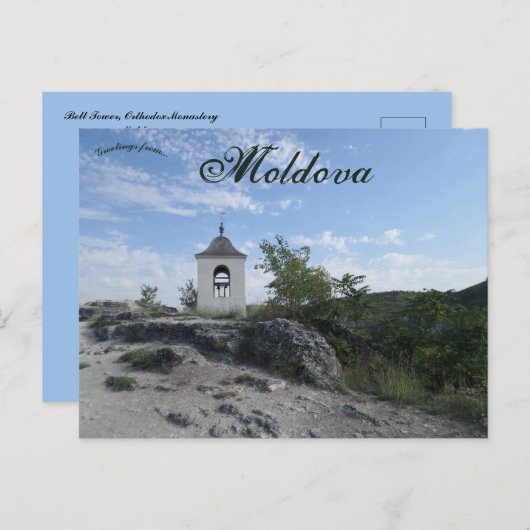 Carte Postale Tour Bell Monastère orthodoxe Moldavie (Devant / Derrière)
