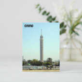 Carte Postale tour cairo egypte (Debout devant)