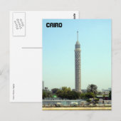 Carte Postale tour cairo egypte (Devant / Derrière)