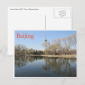 Carte Postale tour centrale beijing (Devant / Derrière)
