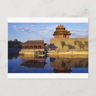 Carte Postale Tour d'angle de Cité interdite, Pékin, Chine