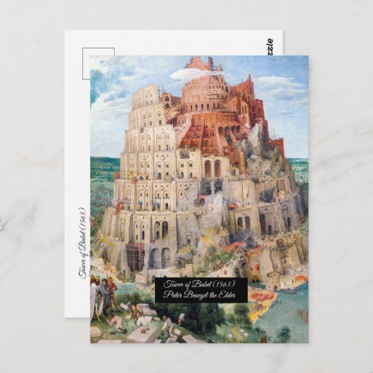 Carte Postale Tour de Babel (Devant / Derrière)