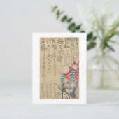 Carte Postale Tour de Bunnies (Debout devant)