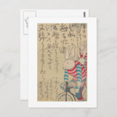 Carte Postale Tour de Bunnies (Devant / Derrière)