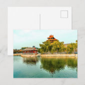 Carte Postale Tour de la Flèche | douve de la Cité interdite (Devant / Derrière)