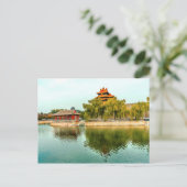 Carte Postale Tour de la Flèche | douve de la Cité interdite (Debout devant)