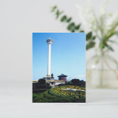 Carte Postale Tour de Pusan, Pusan, Corée du Sud (Debout devant)