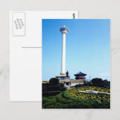 Carte Postale Tour de Pusan, Pusan, Corée du Sud (Devant / Derrière)