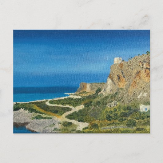 Carte Postale Tour de surveillance (Devant)