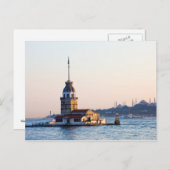 Carte Postale Tour de taille à Istanbul (Devant / Derrière)