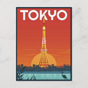 Carte Postale Tour de Tokyo Japon Voyages cadeaux rétro