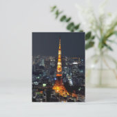 Carte Postale Tour de Tokyo par nuit :: (Debout devant)