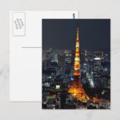 Carte Postale Tour de Tokyo par nuit :: (Devant / Derrière)
