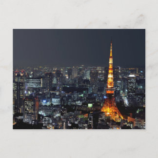 Carte Postale Tour de Tokyo par nuit ::