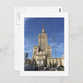 CARTE POSTALE TOUR DE VARSOVIE (Devant / Derrière)