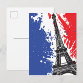 Carte Postale Tour Eiffel | drapeau grunge de Paris, France | (Devant / Derrière)