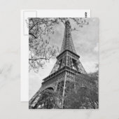 Carte Postale Tour Eiffel Panorama (Devant / Derrière)