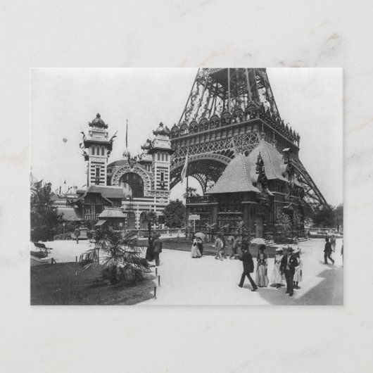 Carte Postale Tour Eiffel Paris (Devant)