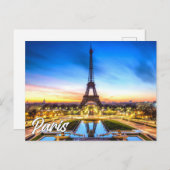 Carte Postale Tour Eiffel | Paris France (Devant / Derrière)