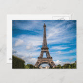 Carte Postale Tour Eiffel Paris Voyage (Devant / Derrière)