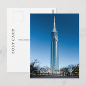 Carte Postale Tour Fukuoka (Devant / Derrière)