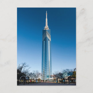 Carte Postale Tour Fukuoka