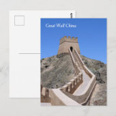 Carte Postale Tour Great Wall - West End (Devant / Derrière)