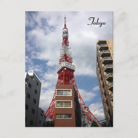 Carte Postale tour tokyo (Devant)