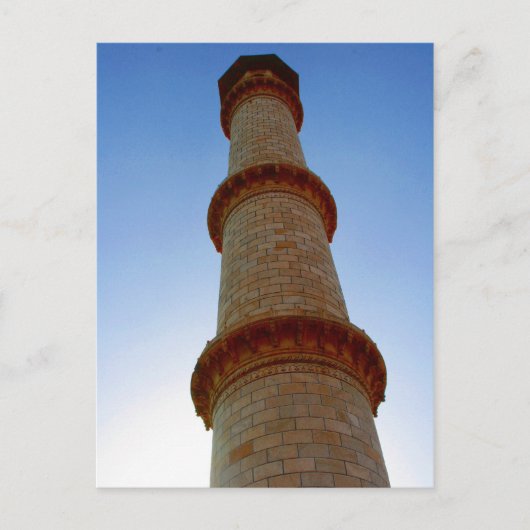 Carte Postale tourelle taj mahal (Devant)