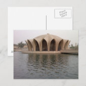 Carte Postale Tourist Island of Baghdad (Devant / Derrière)