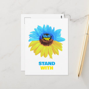 Carte Postale Tournesol aquarelle Ukraine drapeau bleu jaune
