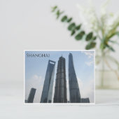 Carte Postale tours shanghai (Debout devant)