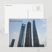 Carte Postale tours shanghai (Devant / Derrière)
