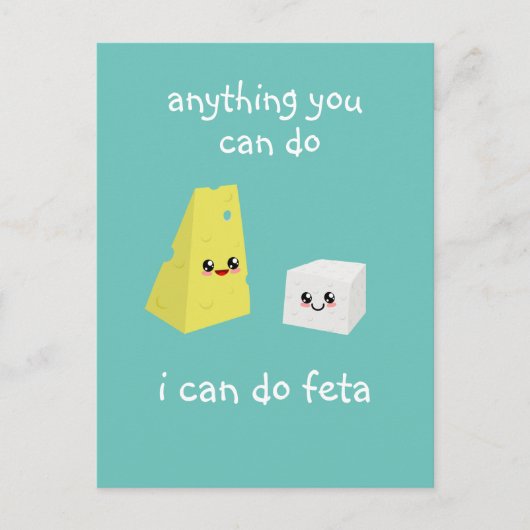 Carte Postale tout ce que vous pouvez faire (Devant)