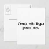 Carte Postale Tout est grec pour moi. (Devant / Derrière)