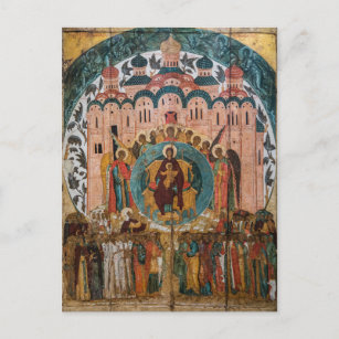 Carte Postale Toute la joie dans l'icône orthodoxe byzantine