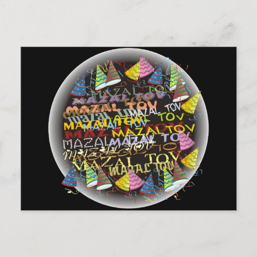 Carte Postale tov mazout (Devant)