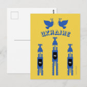 Carte Postale Tracteurs Et Réservoirs Ukraine (Devant / Derrière)