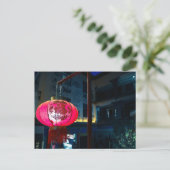 Carte postale traditionnelle chinoise (Debout devant)