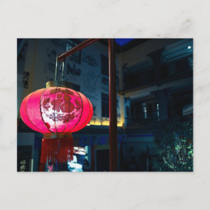 Carte postale traditionnelle chinoise