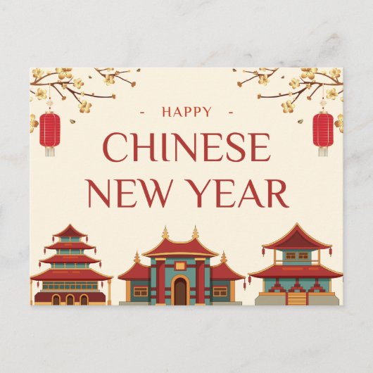 Carte postale traditionnelle chinoise pour la fête (Devant)