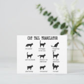 CARTE POSTALE TRADUCTEUR TAIL CAT (Debout devant)